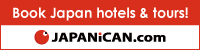 JAPANiCAN.com