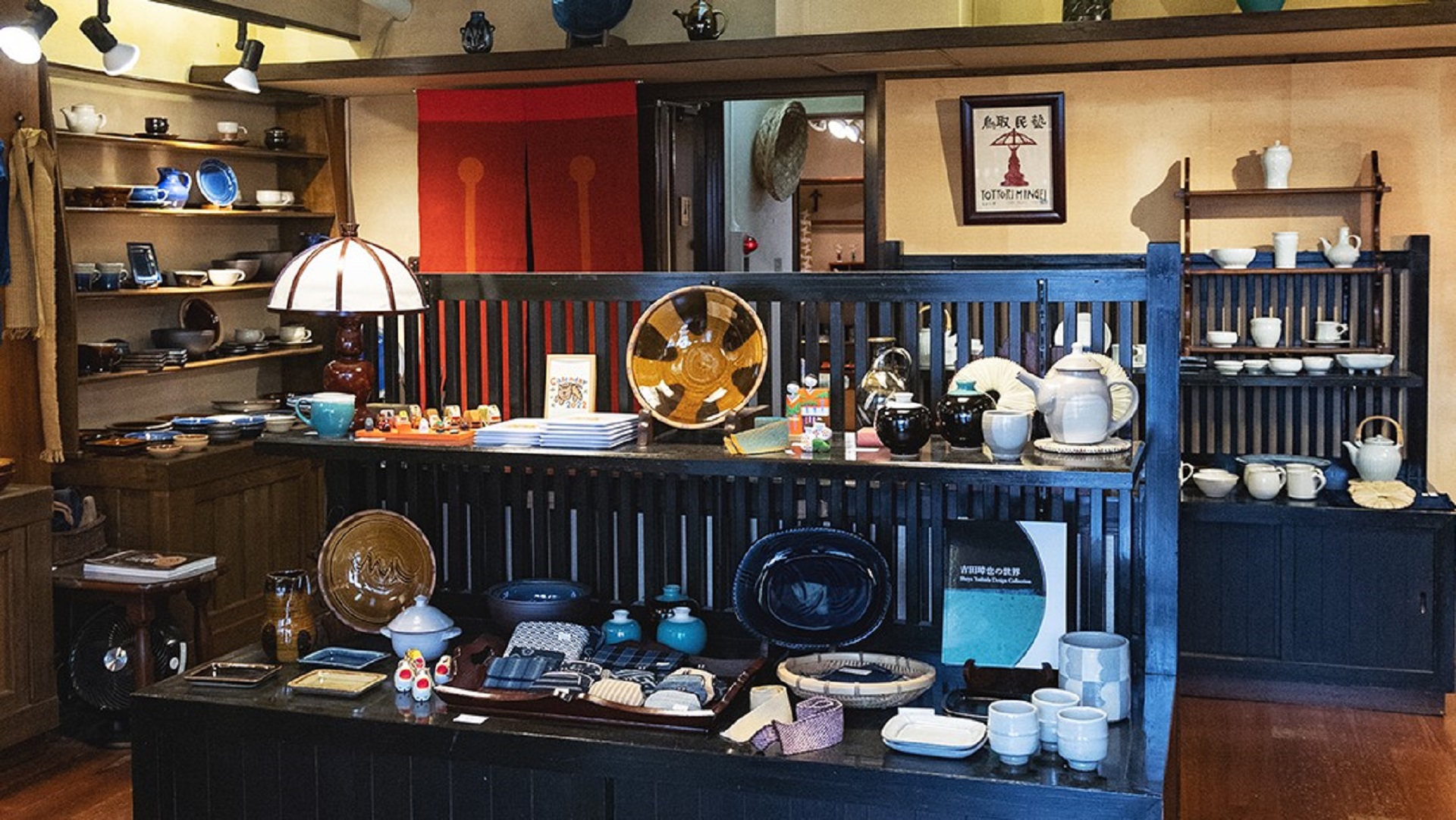 Discover Tottori’s Folk Crafts and Culture[Eastern Tottori Half-day Edition]