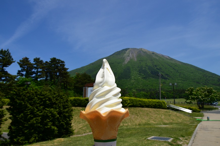 Daisen Home of Milk