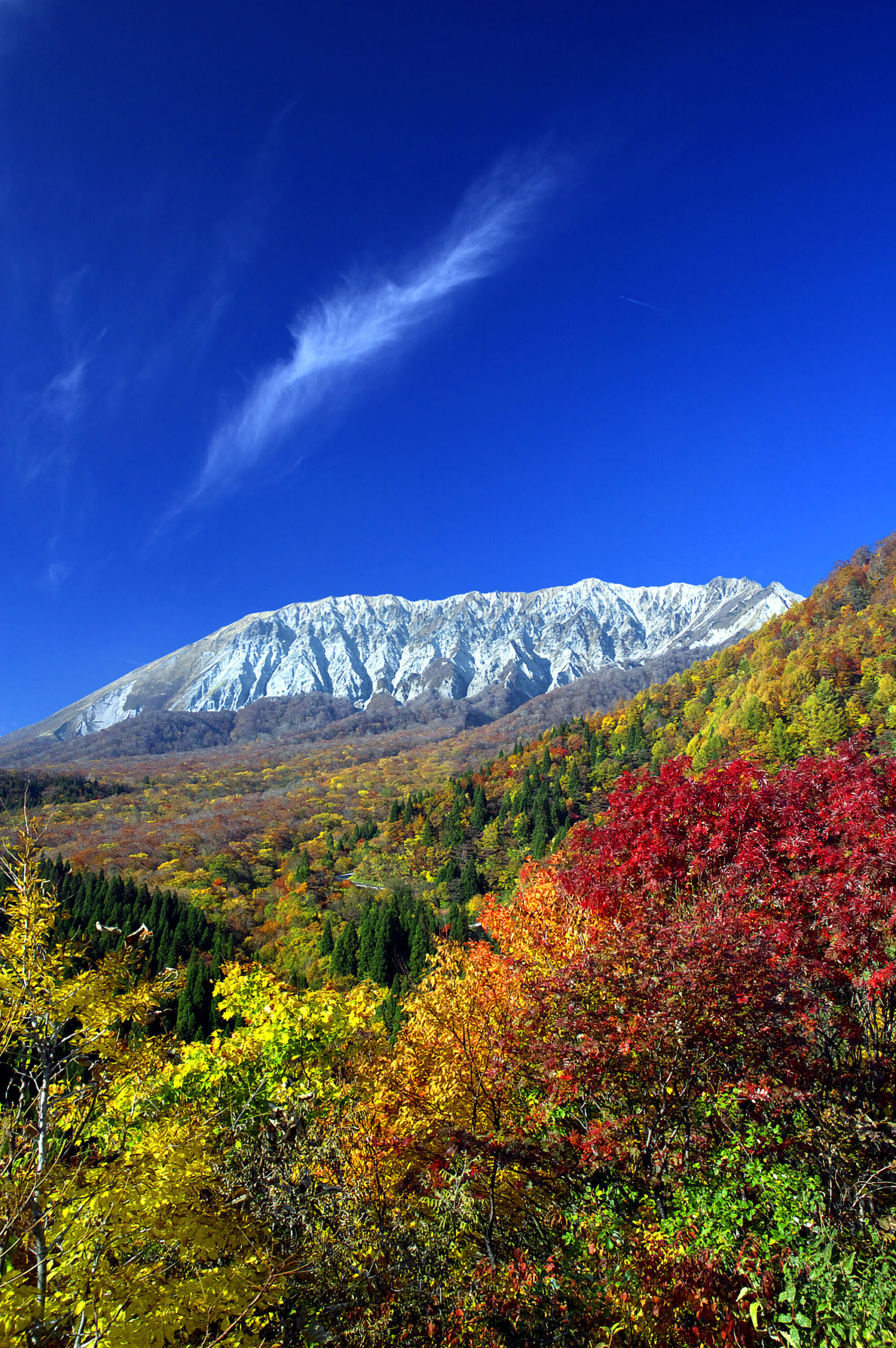 다이센 산