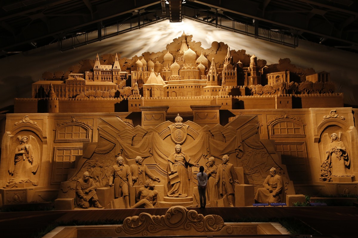 Музей песчаных скульптур