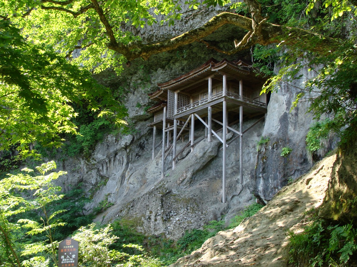 三德山三佛寺投入堂