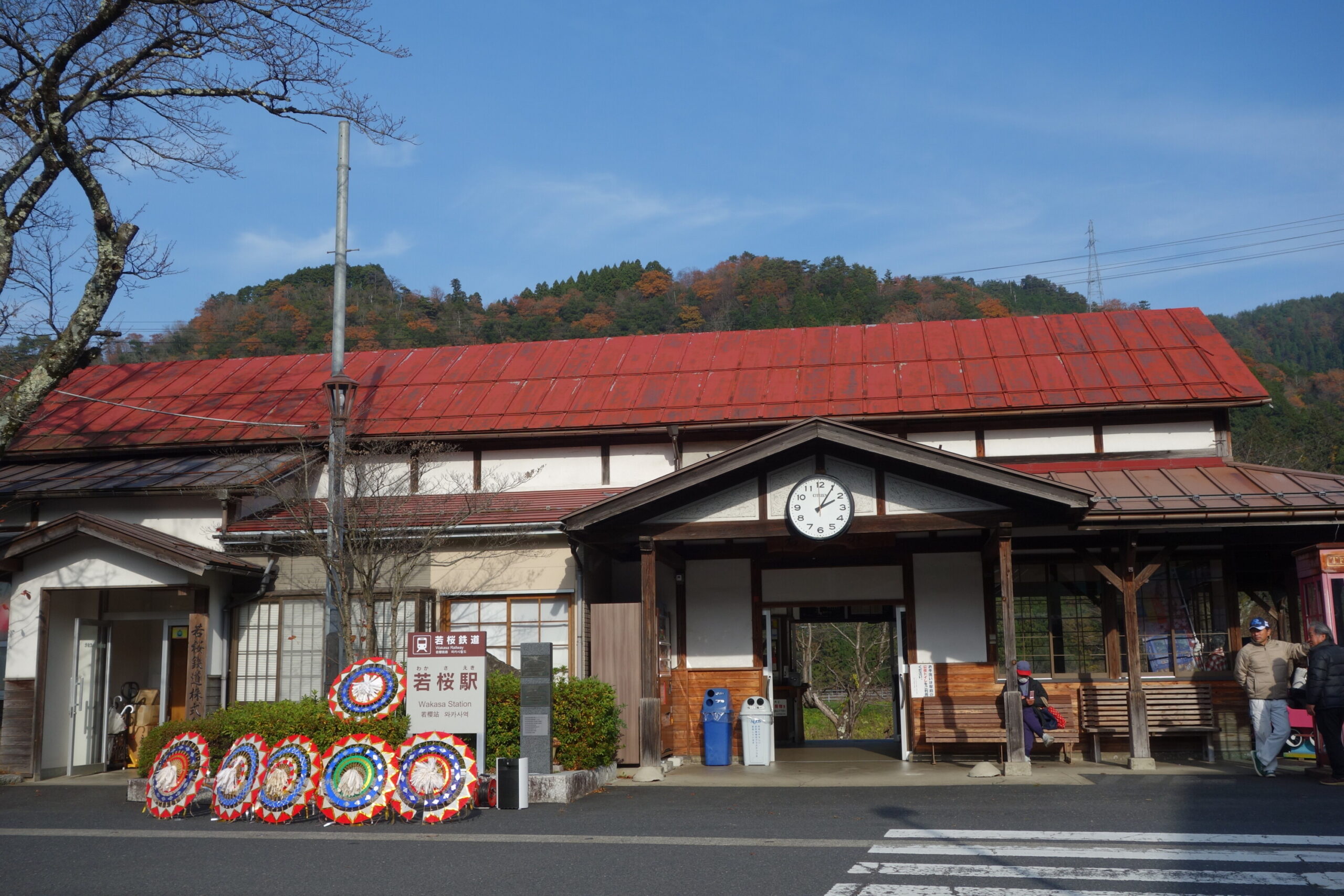 鸟取县旅游指南