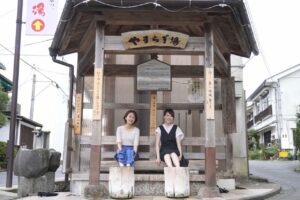 吉岡温泉